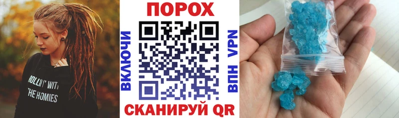 Amphetamine 97%  где можно купить наркотик  Ногинск 