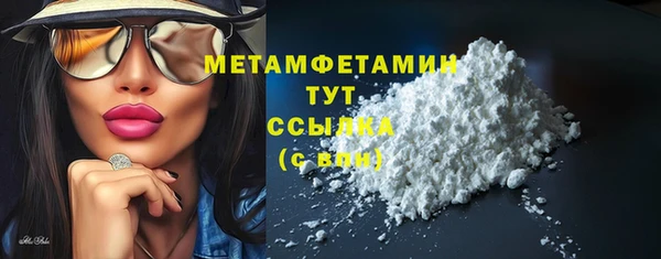 apvp Инта