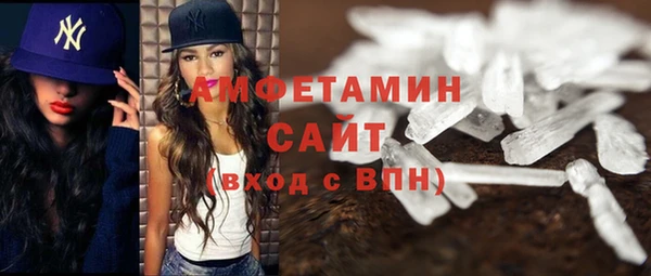 гашиш Иннополис