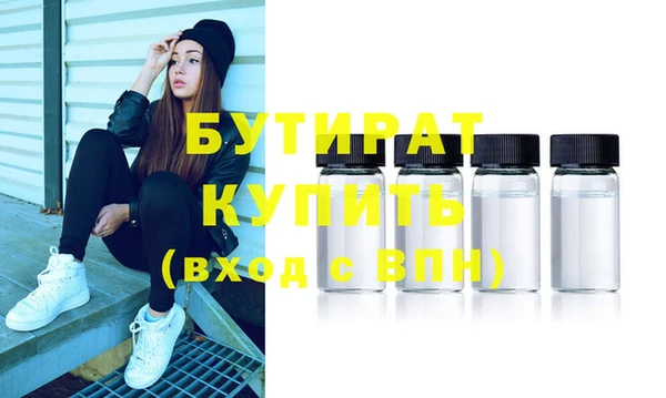 apvp Инта