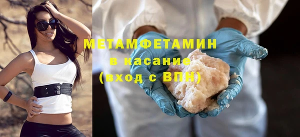 гашиш Иннополис