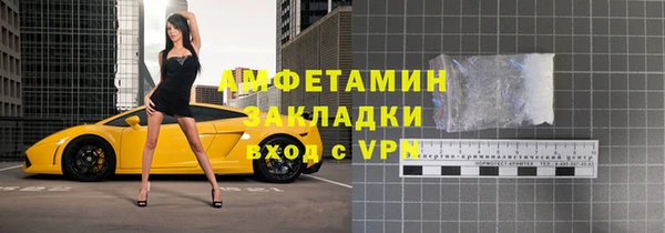 apvp Инта