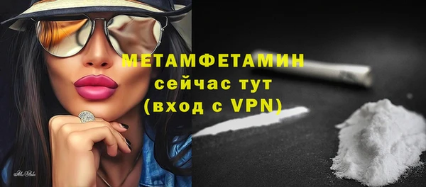 гашиш Иннополис