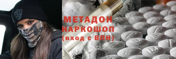 гашиш Иннополис
