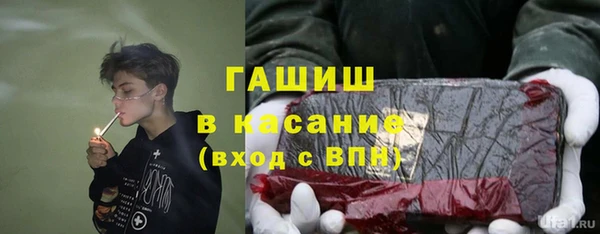 гашиш Иннополис