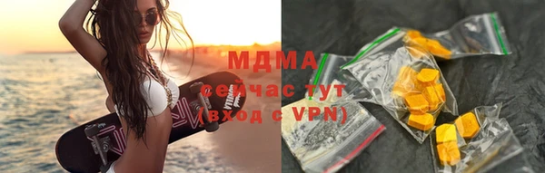 гашиш Иннополис