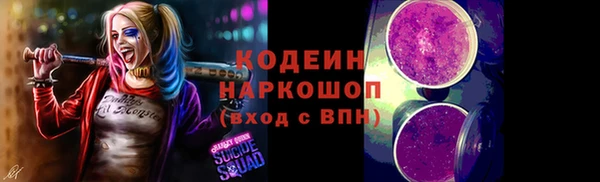 гашиш Иннополис