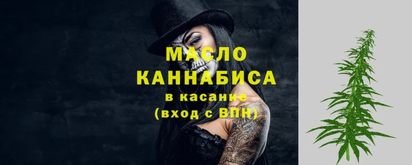 гашиш Иннополис