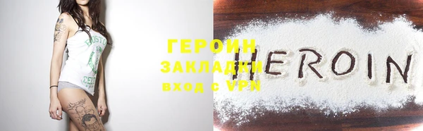 apvp Инта