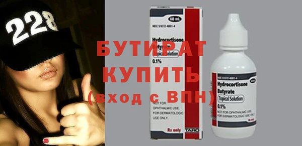 гашиш Иннополис