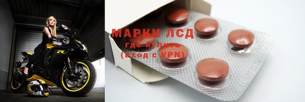 гашиш Иннополис
