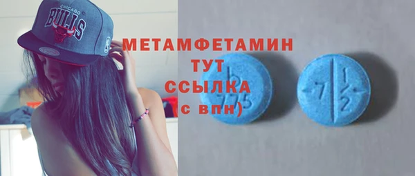 apvp Инта