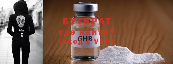 гашиш Иннополис