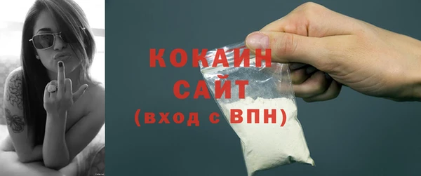 гашиш Иннополис