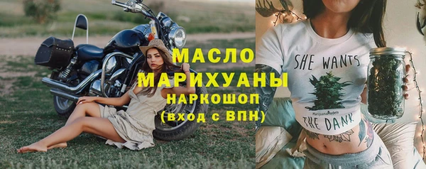 гашиш Иннополис
