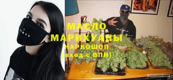 apvp Инта