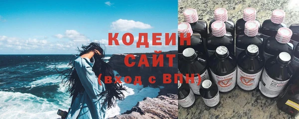 гашиш Иннополис