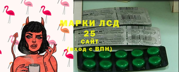 гашиш Иннополис