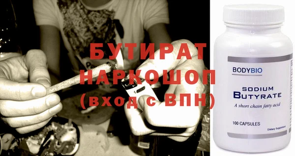 apvp Инта