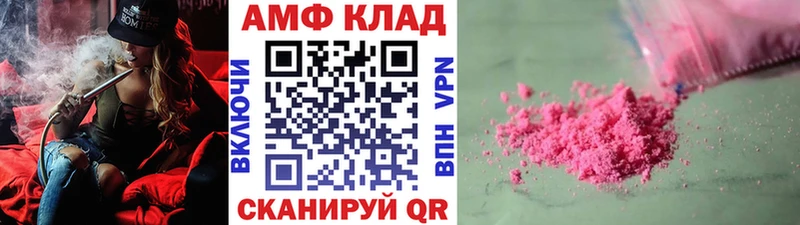 Первитин витя  Ногинск 